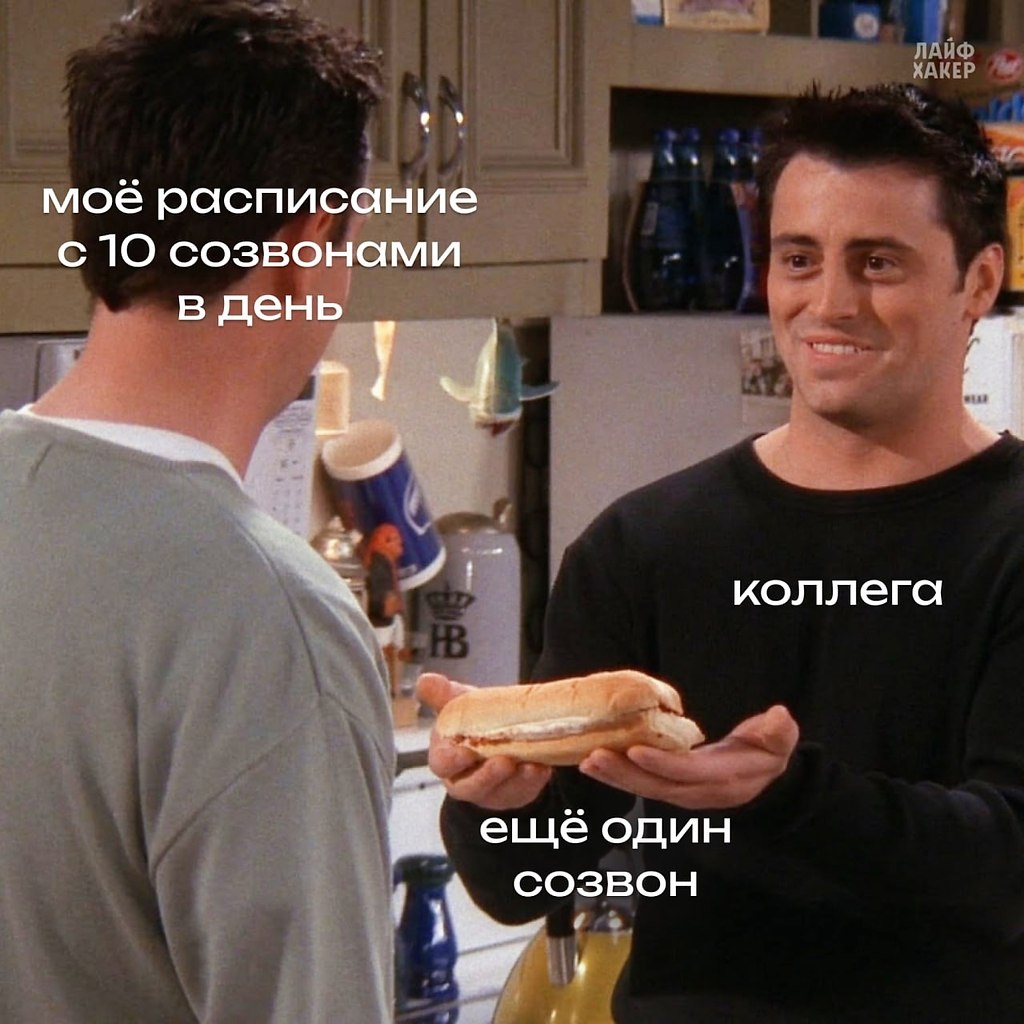       . - 3