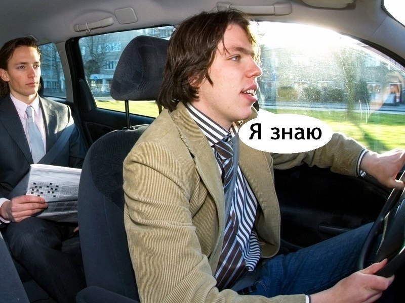     - 3