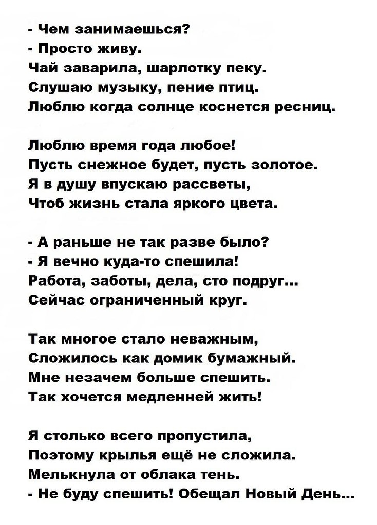  .:  