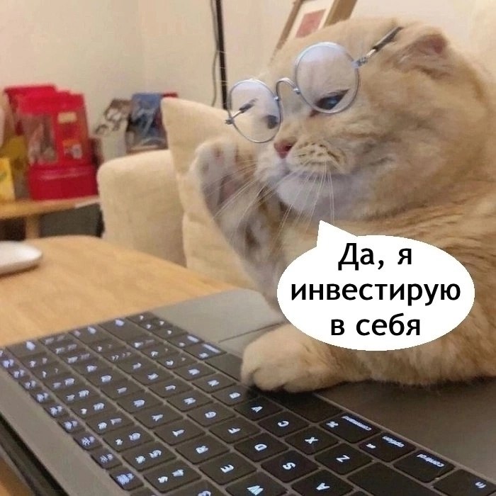     - 5