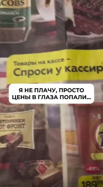 � ��������� ���������� ������ � ������ �� �������� 2020 ���� � � ��� ��������� ����� � 2 ���� ...