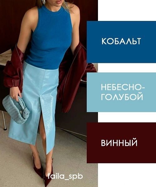    - 5