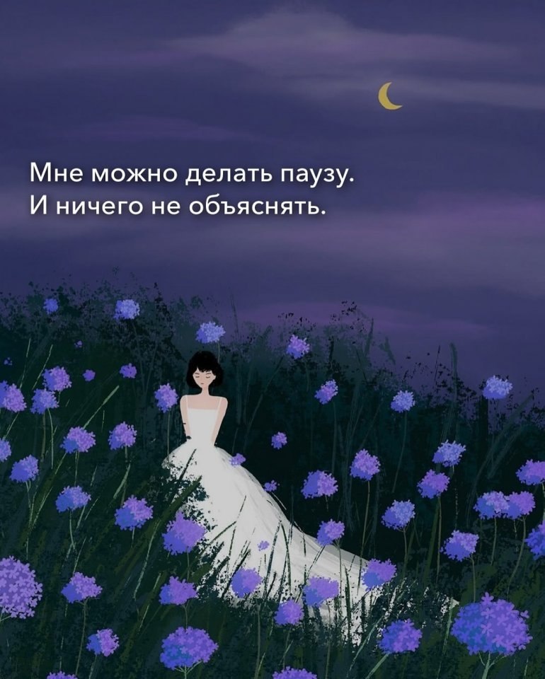 ,     ... - 8