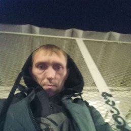 , 46, 