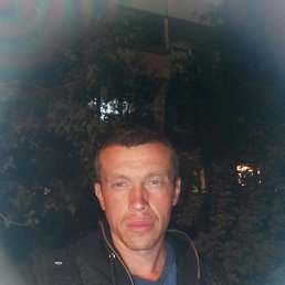 �������, 39 ���, ������