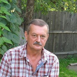 ������, �����, 75 ���