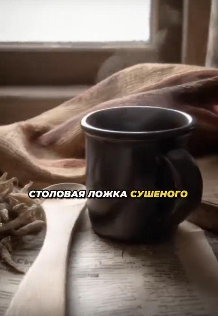 ,       - 2