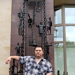 ���� ������, ������, 41 ��� - ��������� 27 ������� 2025