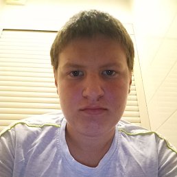 , 17, 