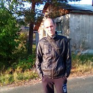 �������, 44 ����, ������