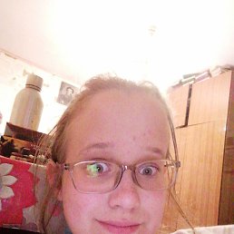  , 17, 