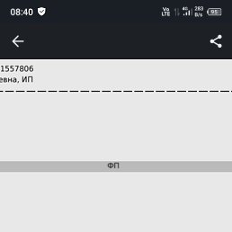 ���� ������, ������, 31 ��� - ��������� 6 ������� 2024