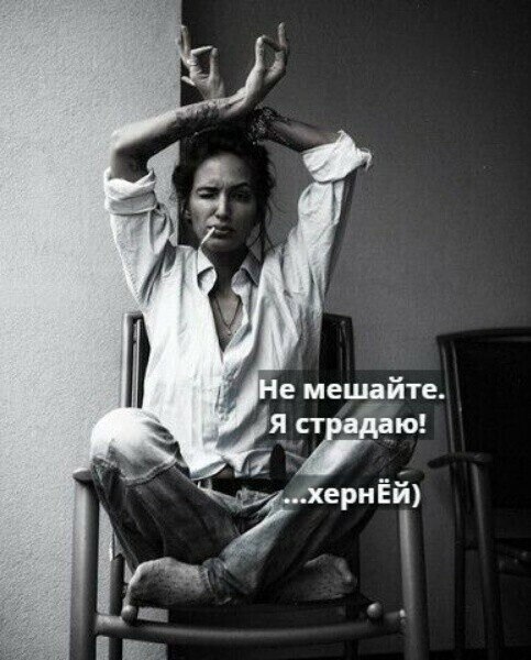 ***Victoria Viktorovna*** - 27  2024  04:31
