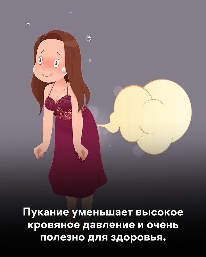 Discovery - 5  2025  05:45