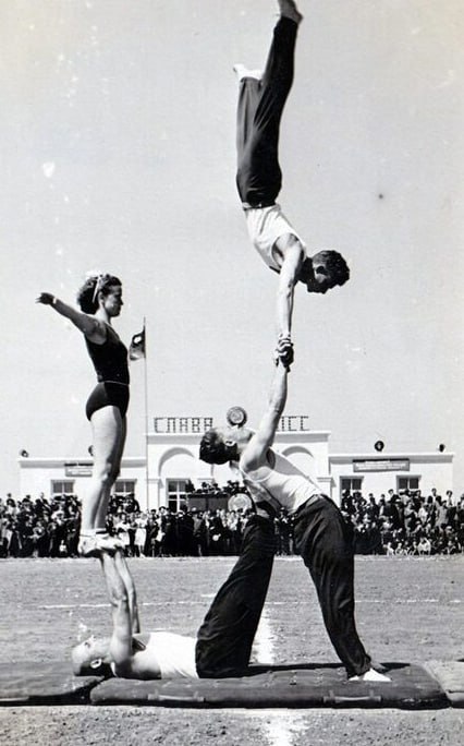  . , 1970 