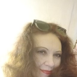 �����, ������������, 54 ����