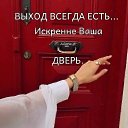 ���� �����, ����� - ��������� 18 ����� 2025 � ������ ���� ����������