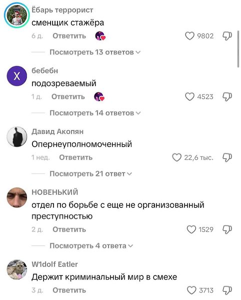 �������� ��������: ����� ��� ���� � ������ � ��� ��� �������������� ���������.� ������� ����� ... - 2