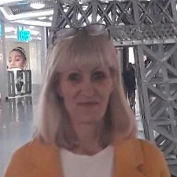 �������, �������, 56 ���