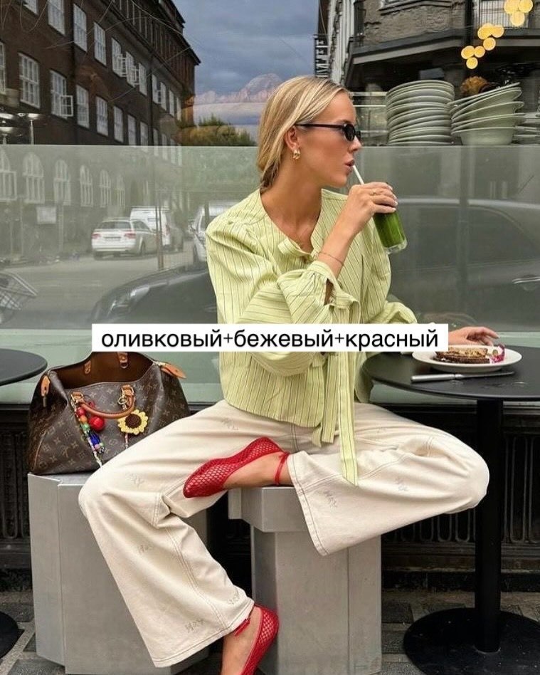    - 7