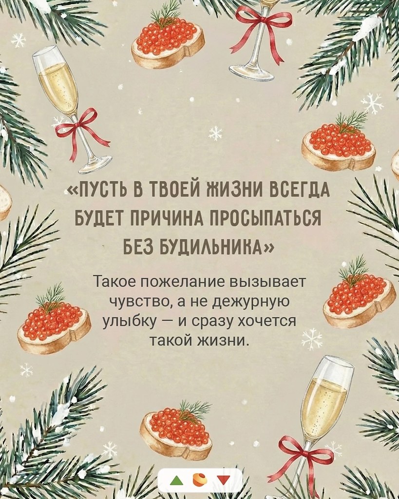 ��� ��������� �������� - 5