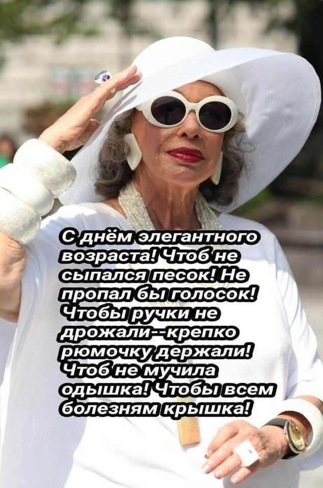 :)