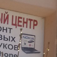 �������, 58 ���, �����