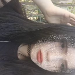 , 17, 
