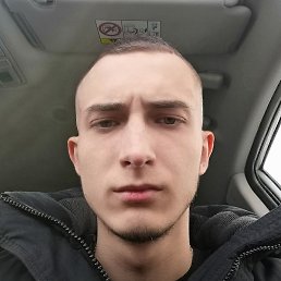 Maks, �����������, 20 ���