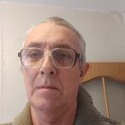 ��������, 66 ���, ���������