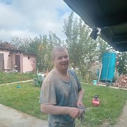 ��������� �������, 41 ���, ����