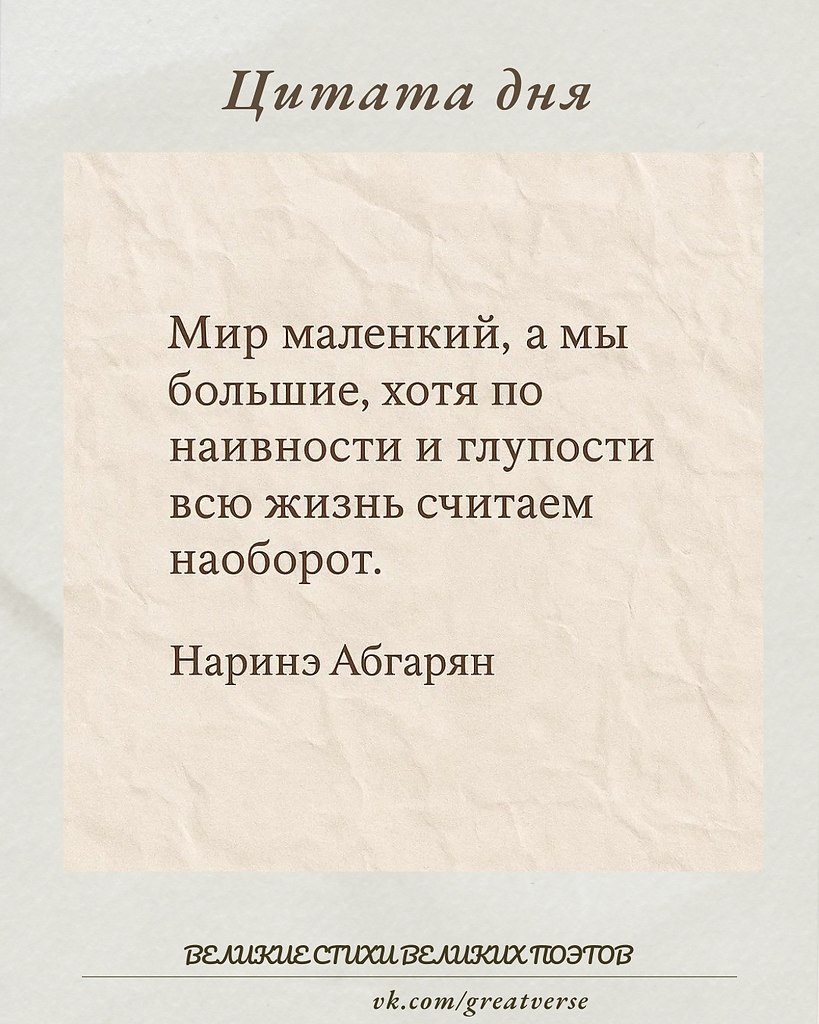 ��� ������ ������ ������� ���������� ���������� � ���������� ��������� ������ ���� � ����������� ...