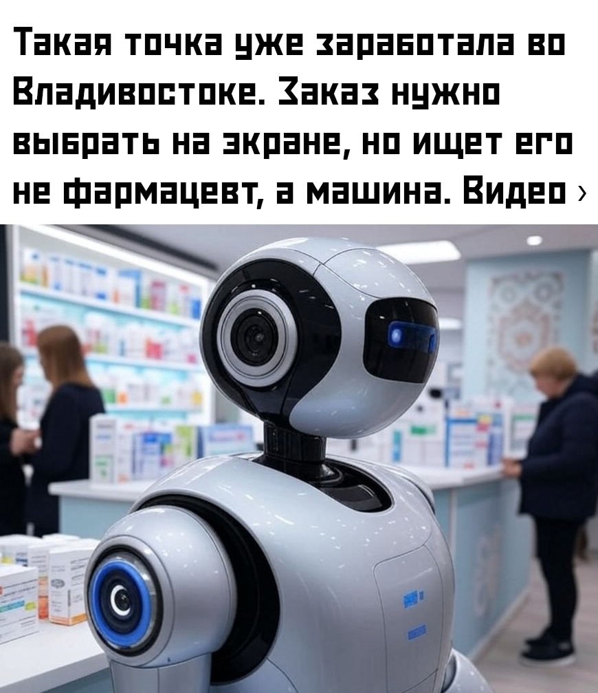  ! - 7  2025  14:33 - 2