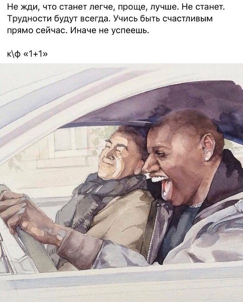   !