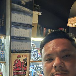 Jaylo, 35, 