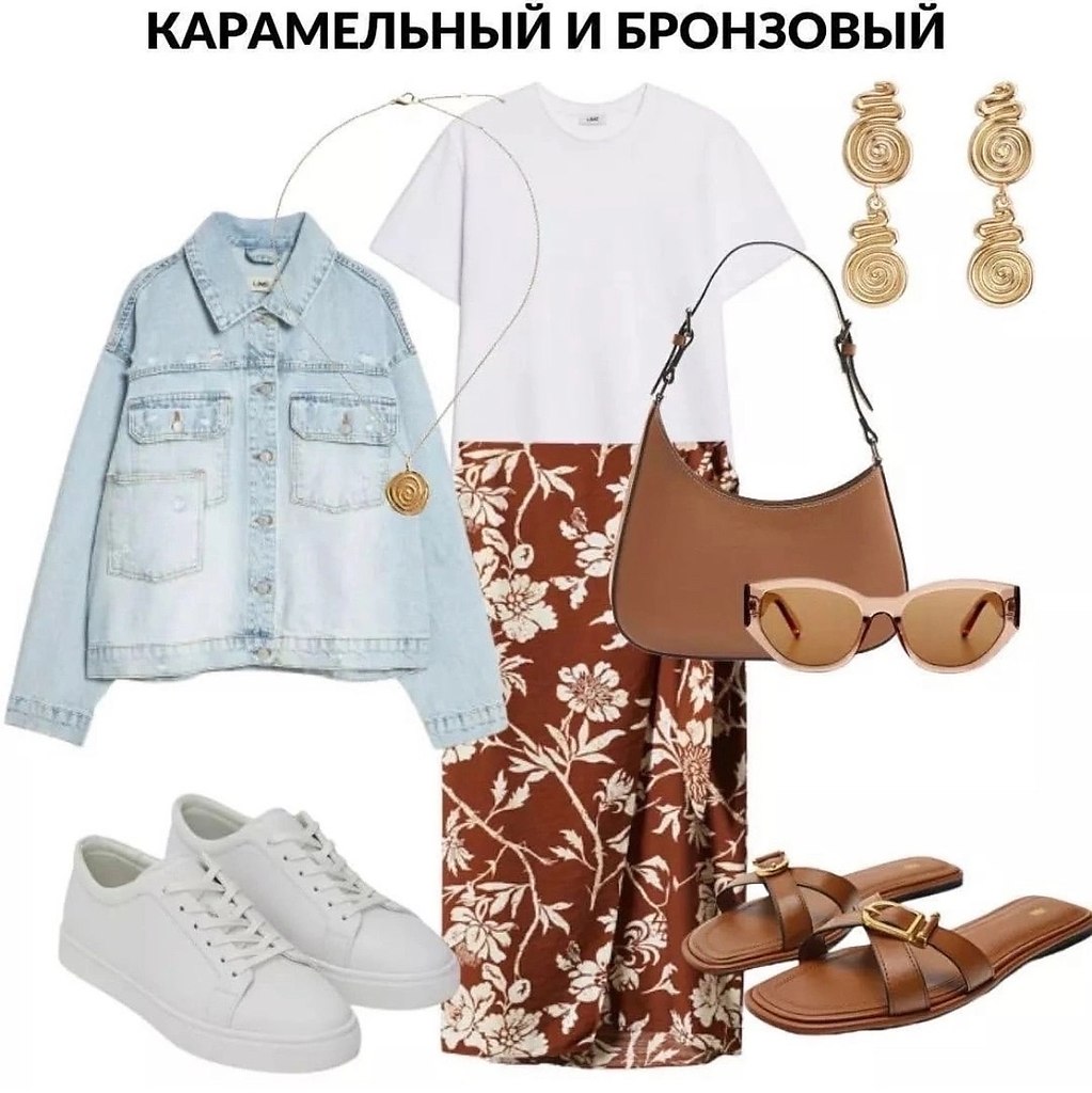   - 5
