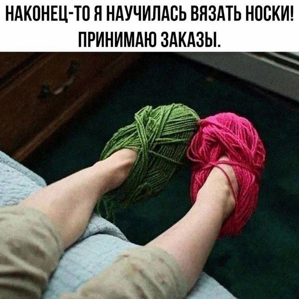   (HandMade, , ) - 30  2025  15:59