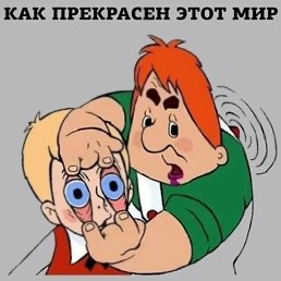 ���� �������, ������, 42 ���� - ��������� 1 ������� 2024