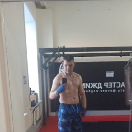 �����, �����������, 31 ���