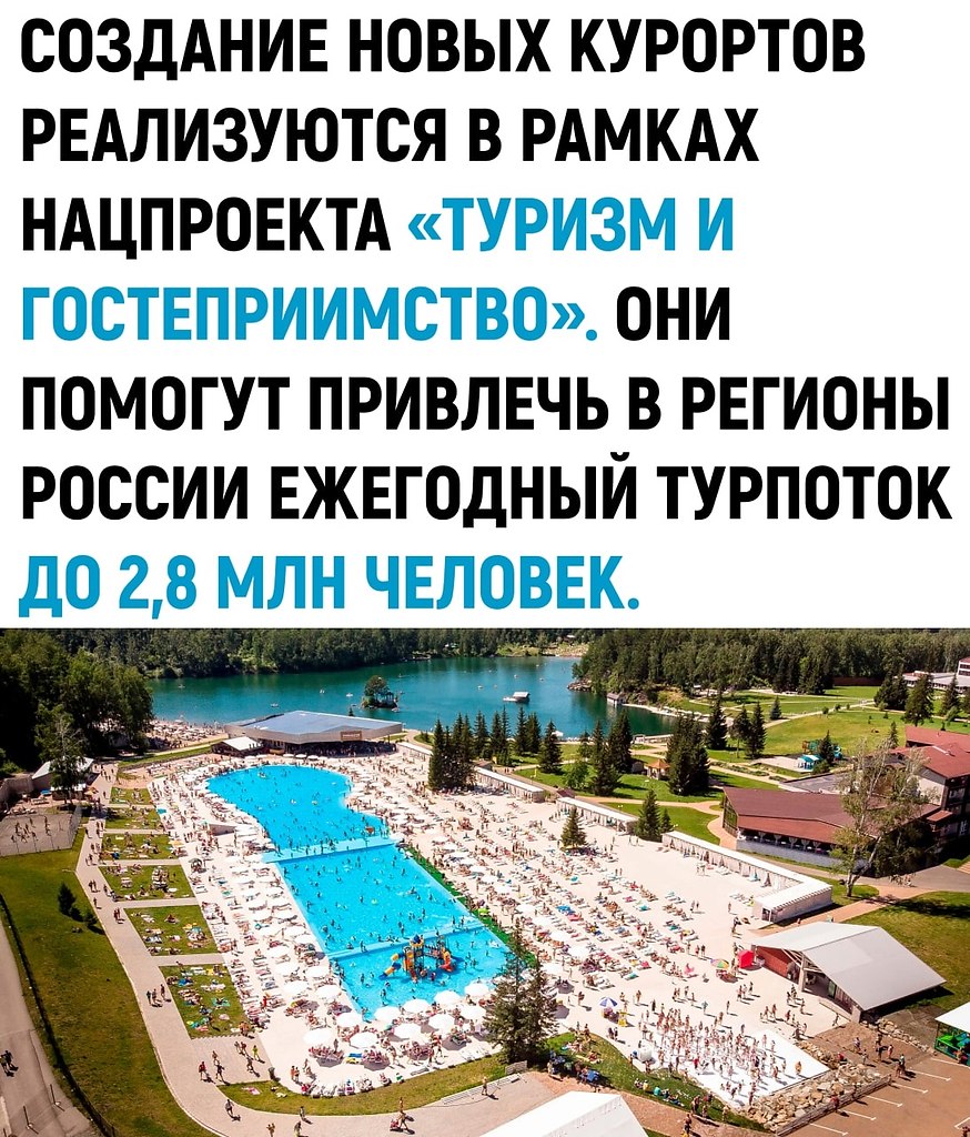    ? - 3