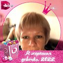 ���� ���������, ������, 36 ��� - ��������� 21 ������� 2023 � ������ ���� ����������