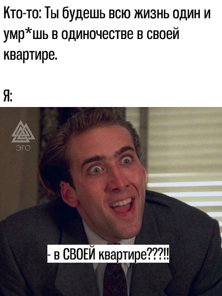 ��� | ����������, ������������ - 11 ������ 2025 � 22:26