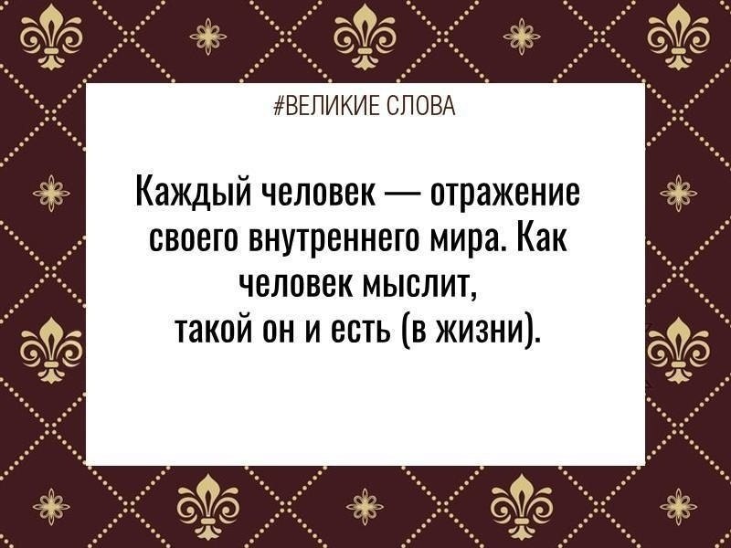 ������� ����� | ������, ����� � �������� - 9 ������� 2025 � 21:41