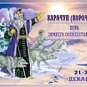 ���� ��������, ���������, 56 ��� - ��������� 24 ������ 2024 � ������ ���� ����������