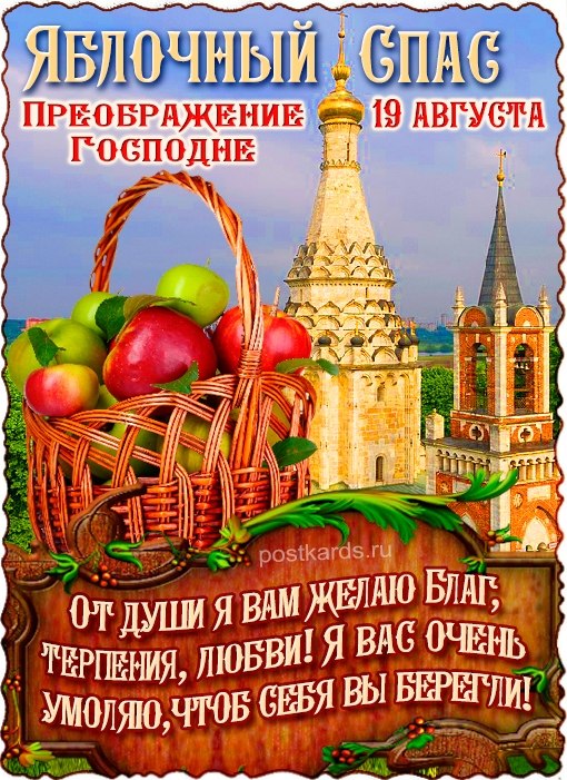��������� - 19 ������� 2025 � 07:24