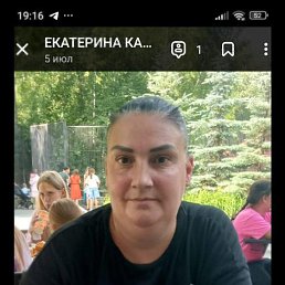 , 44 , 