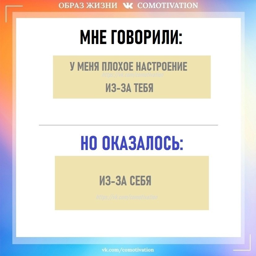   . - 7