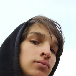 , 17, 