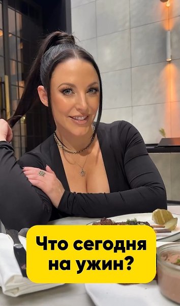    - 2