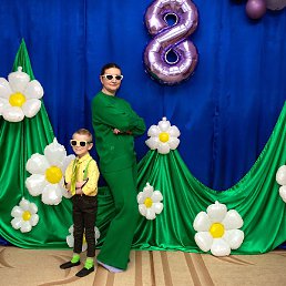 ��������, �����������, 42 ����